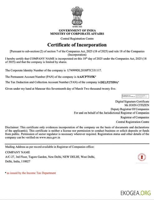 Modèle Word et PDF de certificat de constitution en Inde template Modèle Word et PDF de certificat de constitution en Inde template
